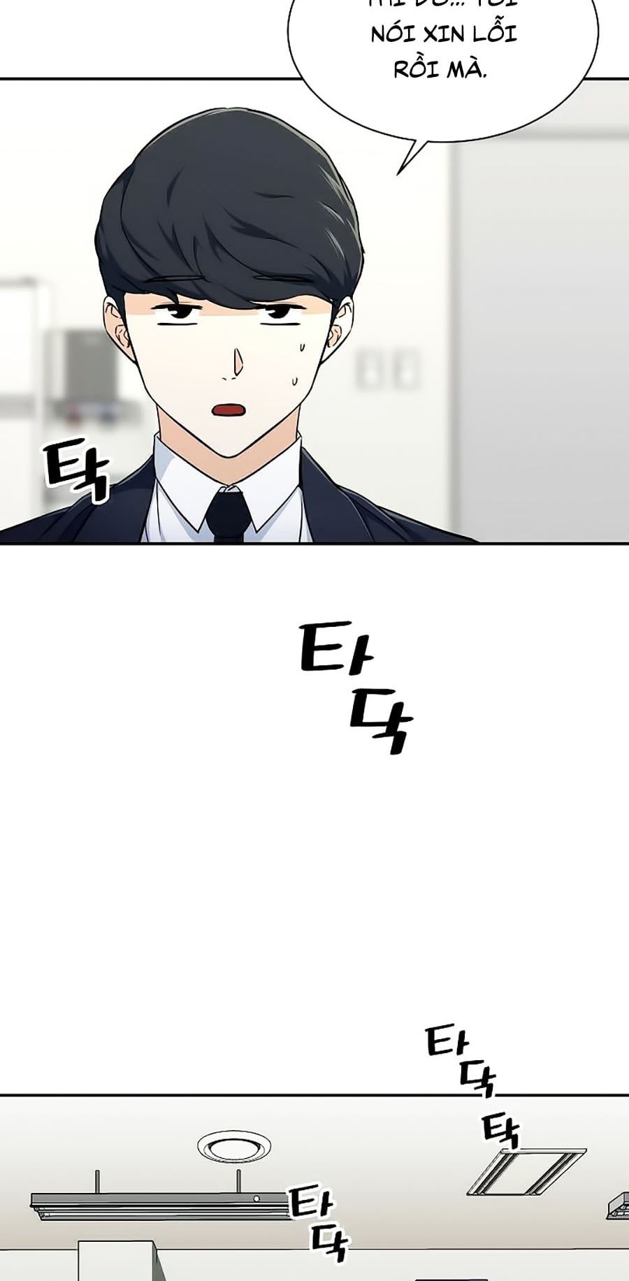 đọc truyện Bố Tôi Quá Mạnh Chương 35 ảnh 28 tại Thiên Thai Truyện