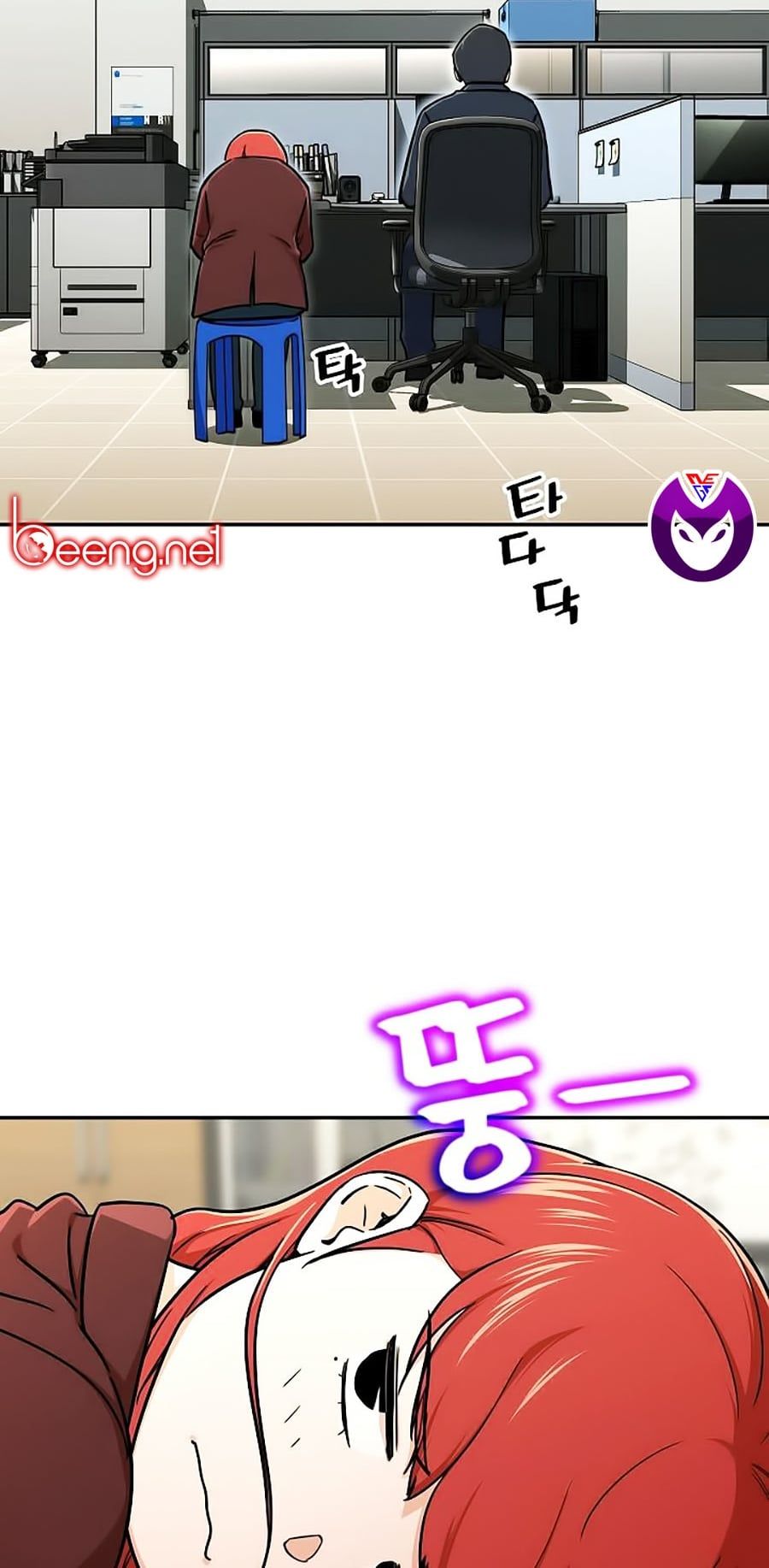 đọc truyện Bố Tôi Quá Mạnh Chương 35 ảnh 29 tại Thiên Thai Truyện