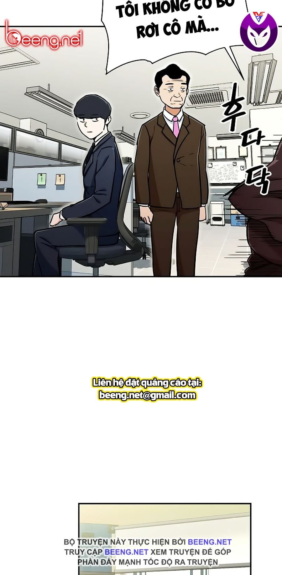 đọc truyện Bố Tôi Quá Mạnh Chương 35 ảnh 47 tại Thiên Thai Truyện