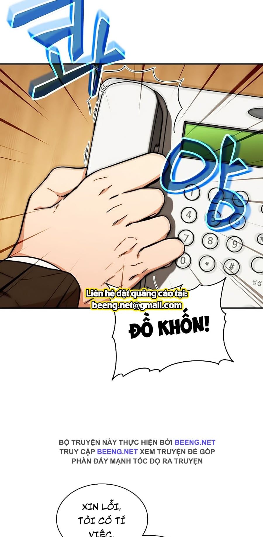 đọc truyện Bố Tôi Quá Mạnh Chương 35 ảnh 56 tại Thiên Thai Truyện