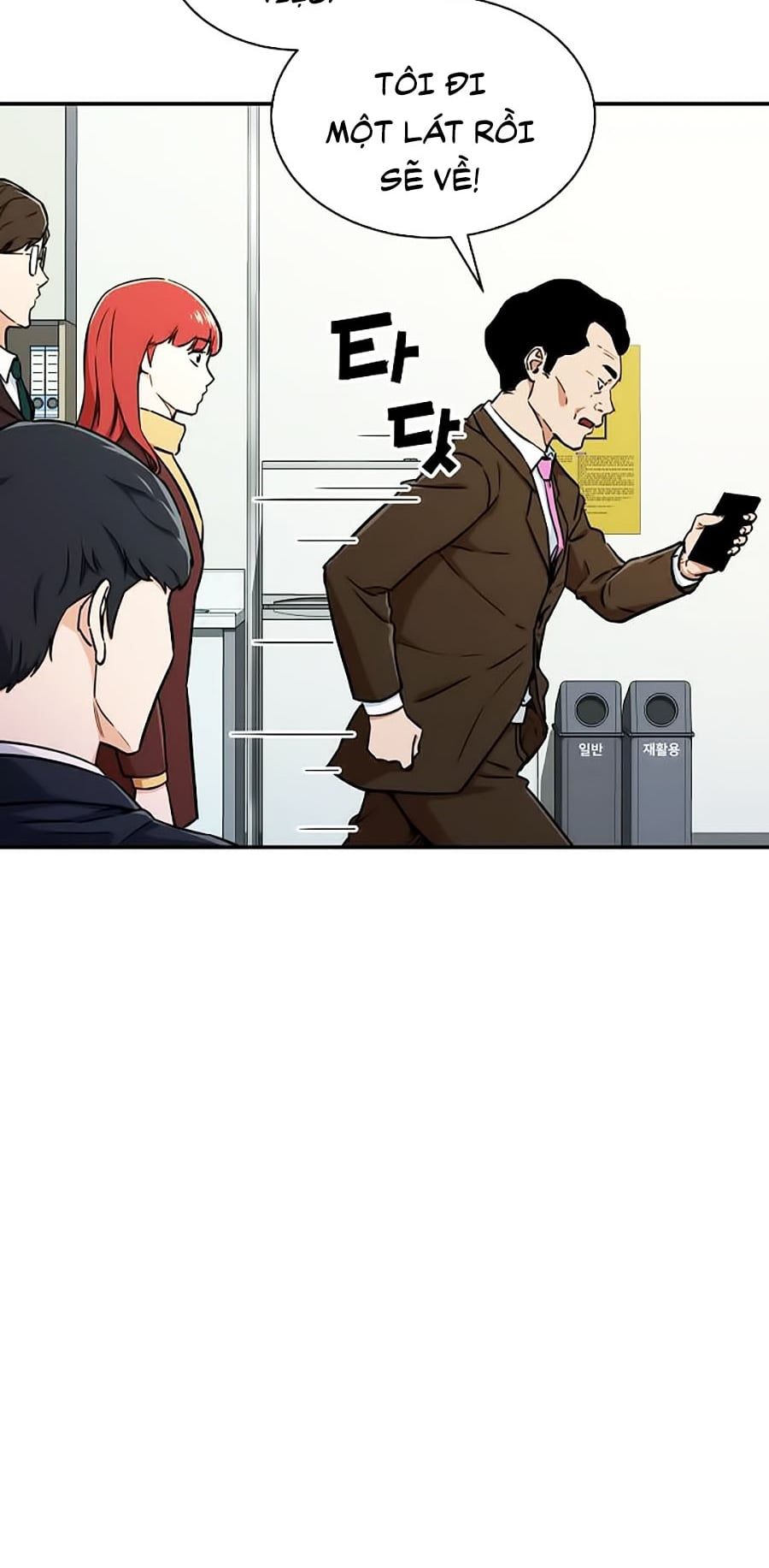 đọc truyện Bố Tôi Quá Mạnh Chương 35 ảnh 57 tại Thiên Thai Truyện