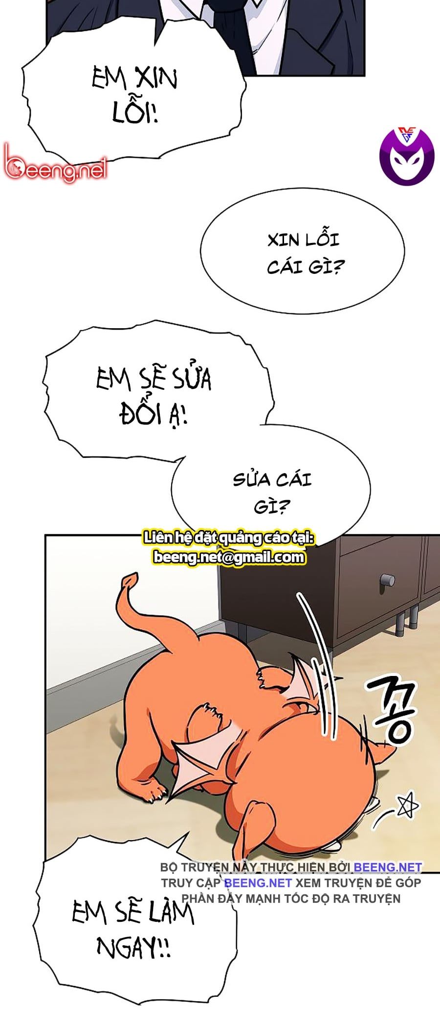 đọc truyện Bố Tôi Quá Mạnh Chương 36 ảnh 21 tại Thiên Thai Truyện