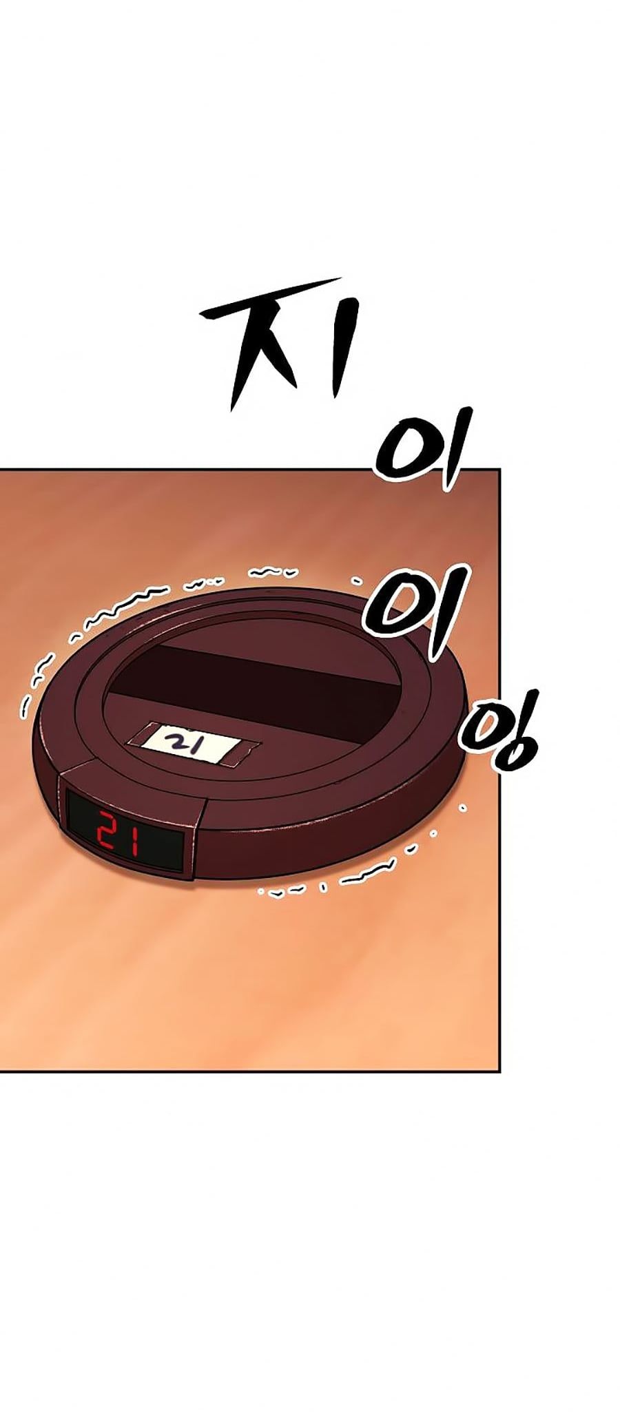 đọc truyện Bố Tôi Quá Mạnh Chương 38 ảnh 17 tại Thiên Thai Truyện