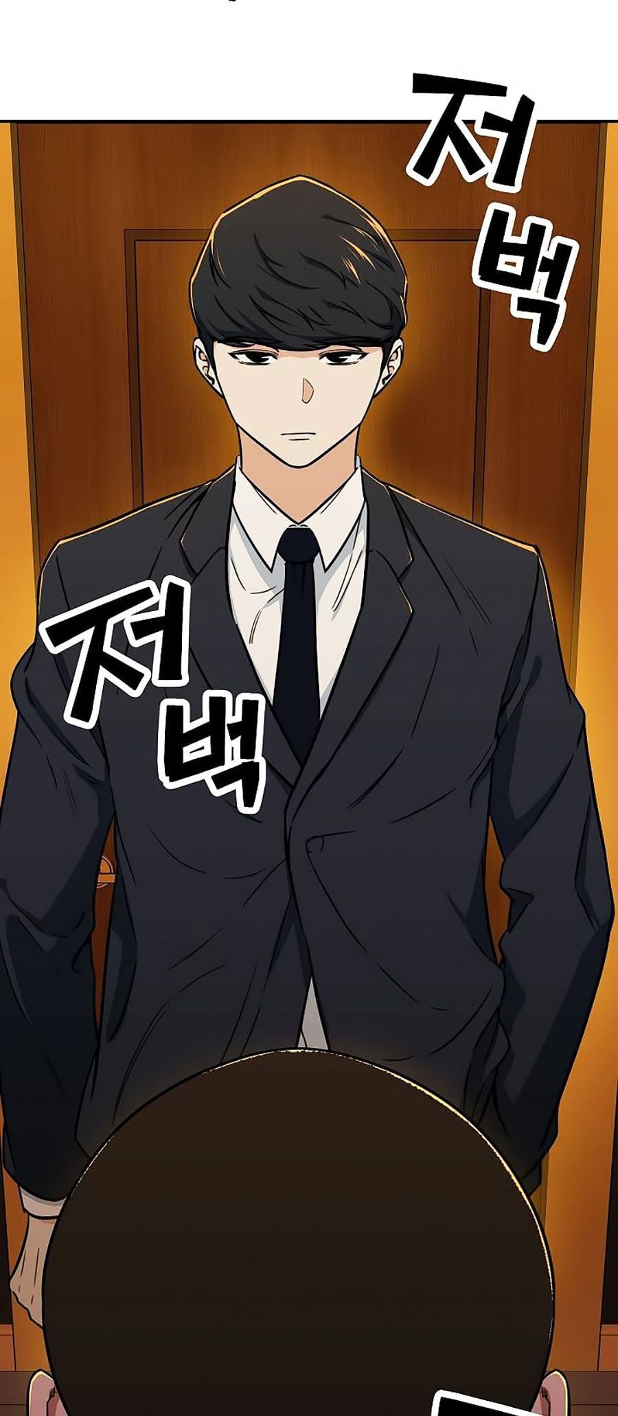 đọc truyện Bố Tôi Quá Mạnh Chương 38 ảnh 27 tại Thiên Thai Truyện