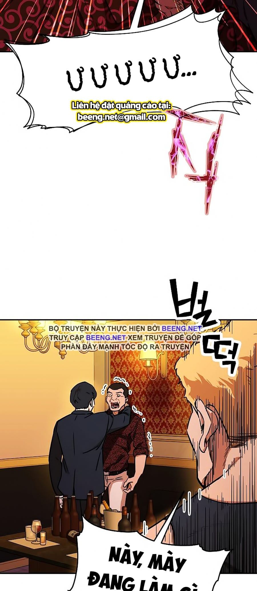 đọc truyện Bố Tôi Quá Mạnh Chương 38 ảnh 38 tại Thiên Thai Truyện