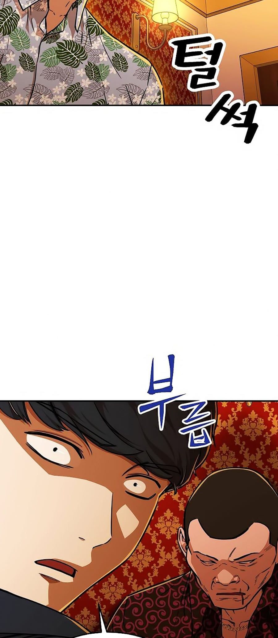 đọc truyện Bố Tôi Quá Mạnh Chương 38 ảnh 44 tại Thiên Thai Truyện