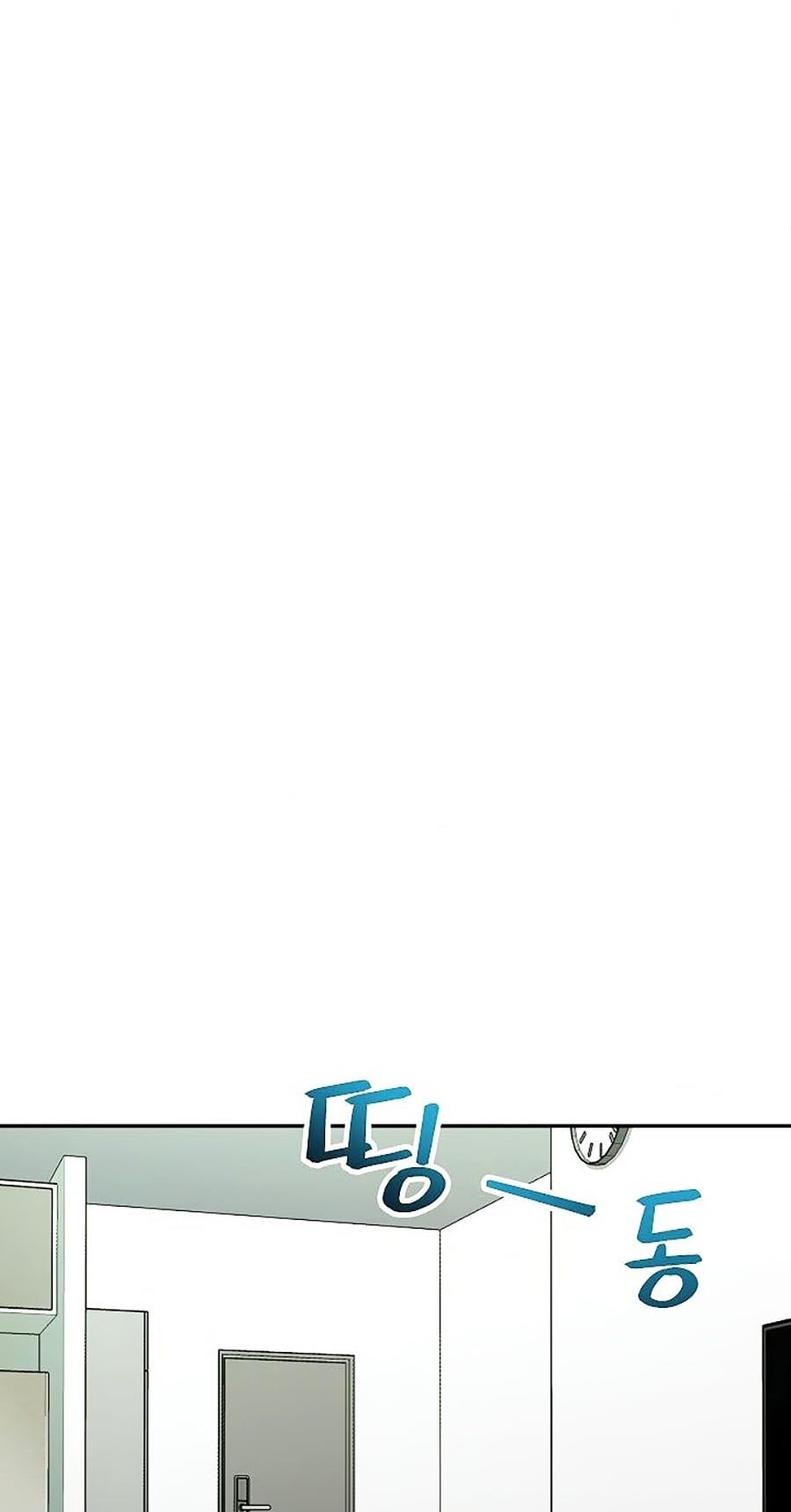 đọc truyện Bố Tôi Quá Mạnh Chương 39 ảnh 20 tại Thiên Thai Truyện