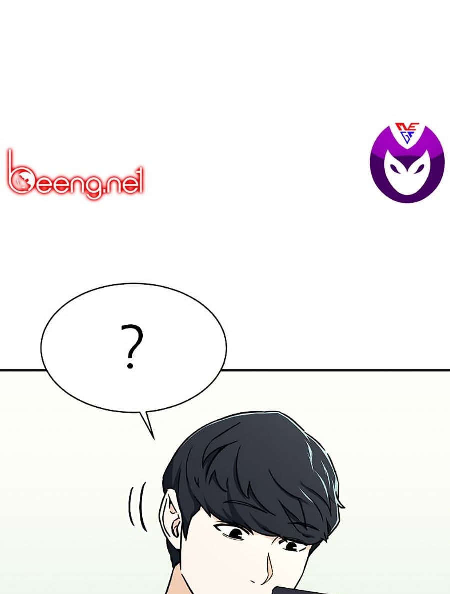 đọc truyện Bố Tôi Quá Mạnh Chương 39 ảnh 63 tại Thiên Thai Truyện