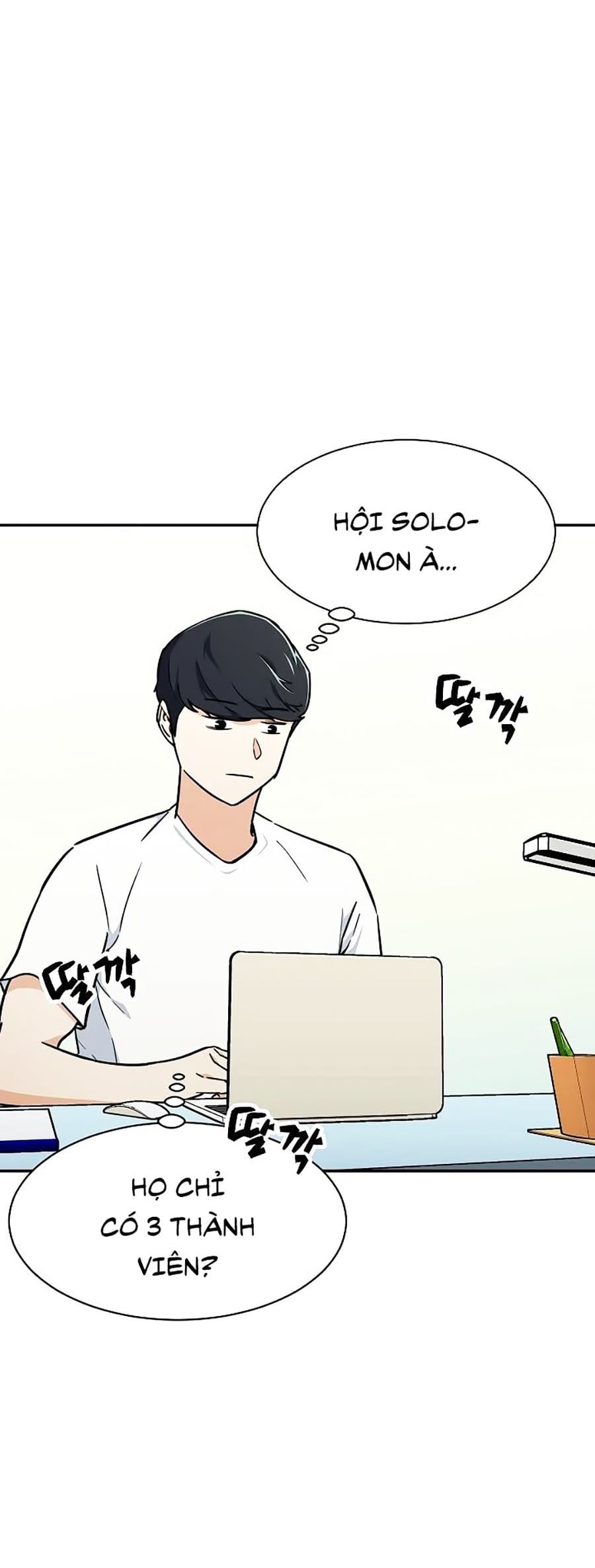 đọc truyện Bố Tôi Quá Mạnh Chương 40 ảnh 4 tại Thiên Thai Truyện