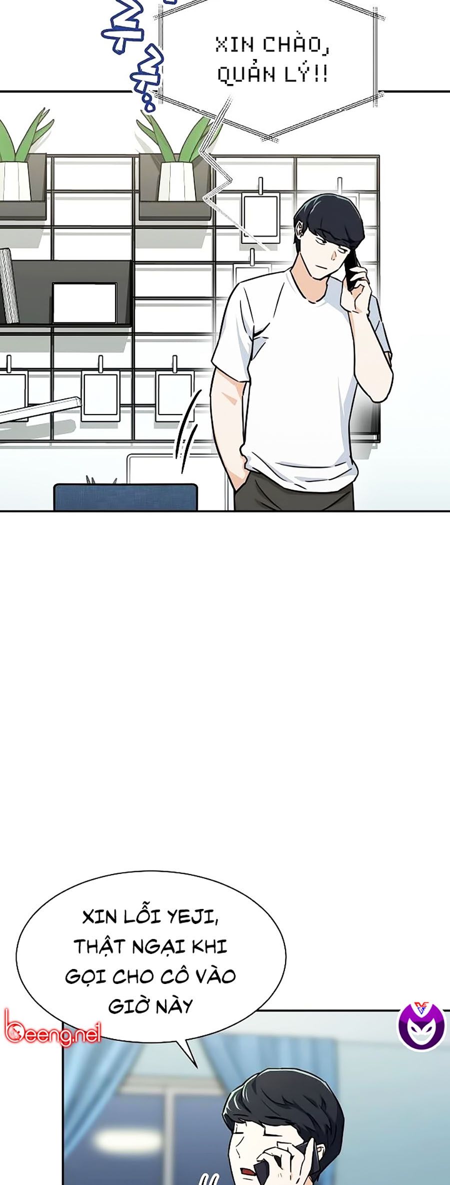 đọc truyện Bố Tôi Quá Mạnh Chương 40 ảnh 6 tại Thiên Thai Truyện