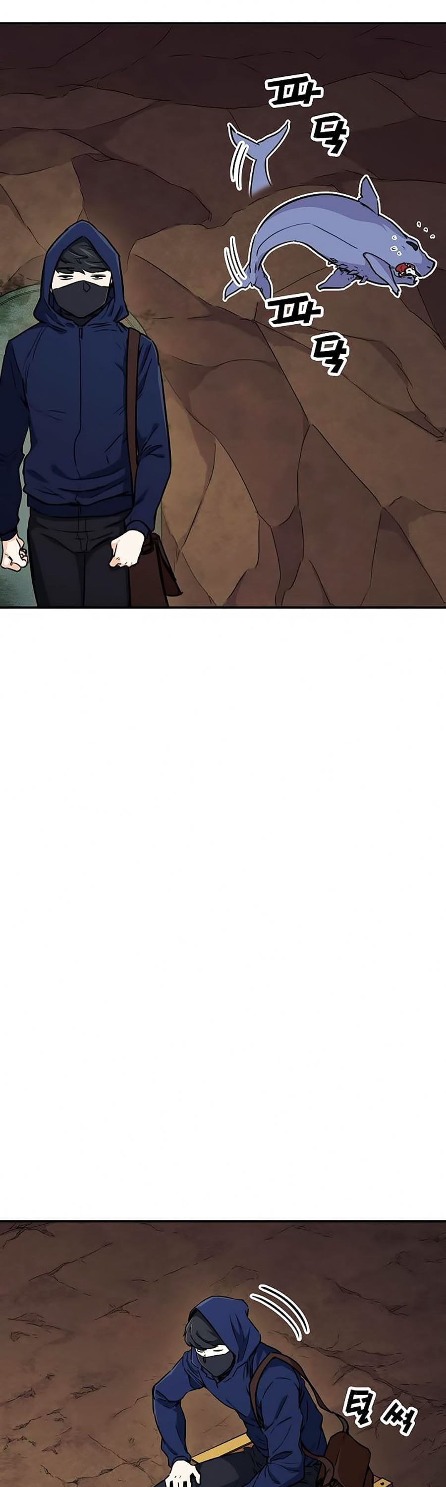 đọc truyện Bố Tôi Quá Mạnh Chương 41 ảnh 16 tại Thiên Thai Truyện