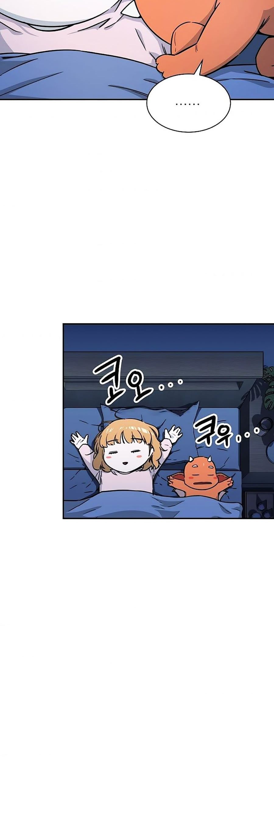 đọc truyện Bố Tôi Quá Mạnh Chương 41 ảnh 30 tại Thiên Thai Truyện