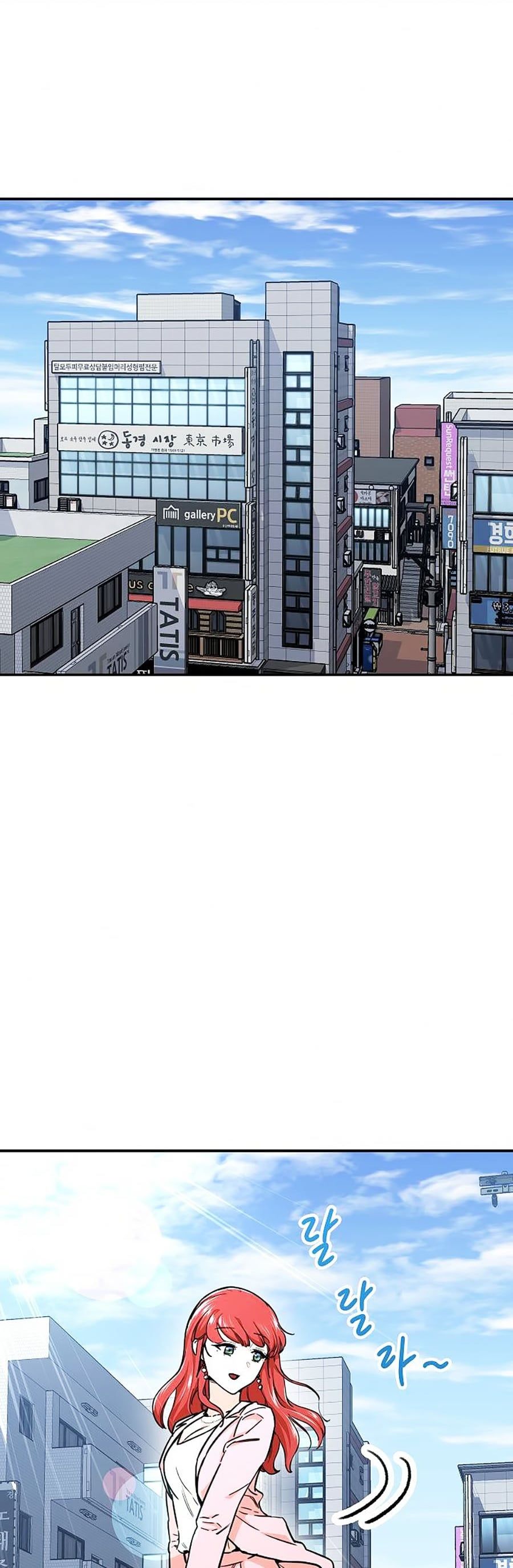 đọc truyện Bố Tôi Quá Mạnh Chương 41 ảnh 31 tại Thiên Thai Truyện