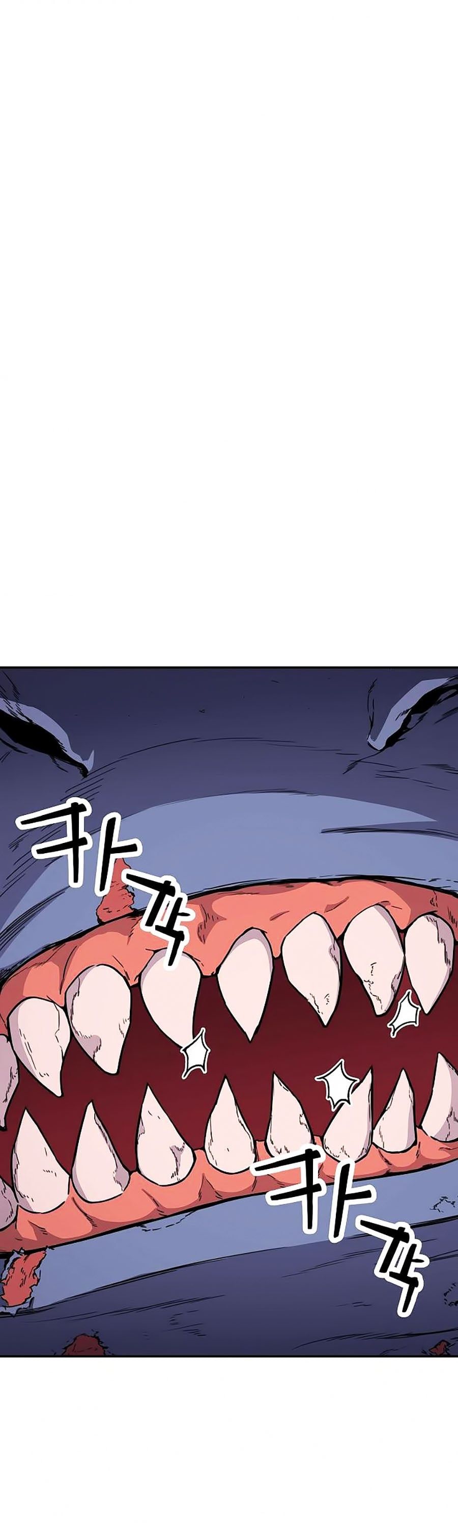 đọc truyện Bố Tôi Quá Mạnh Chương 41 ảnh 7 tại Thiên Thai Truyện