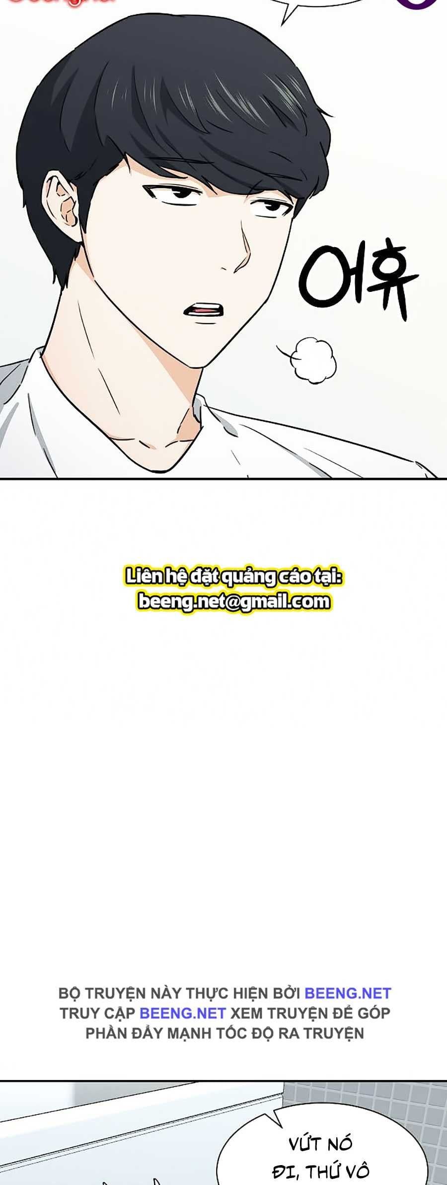 đọc truyện Bố Tôi Quá Mạnh Chương 45 ảnh 7 tại Thiên Thai Truyện