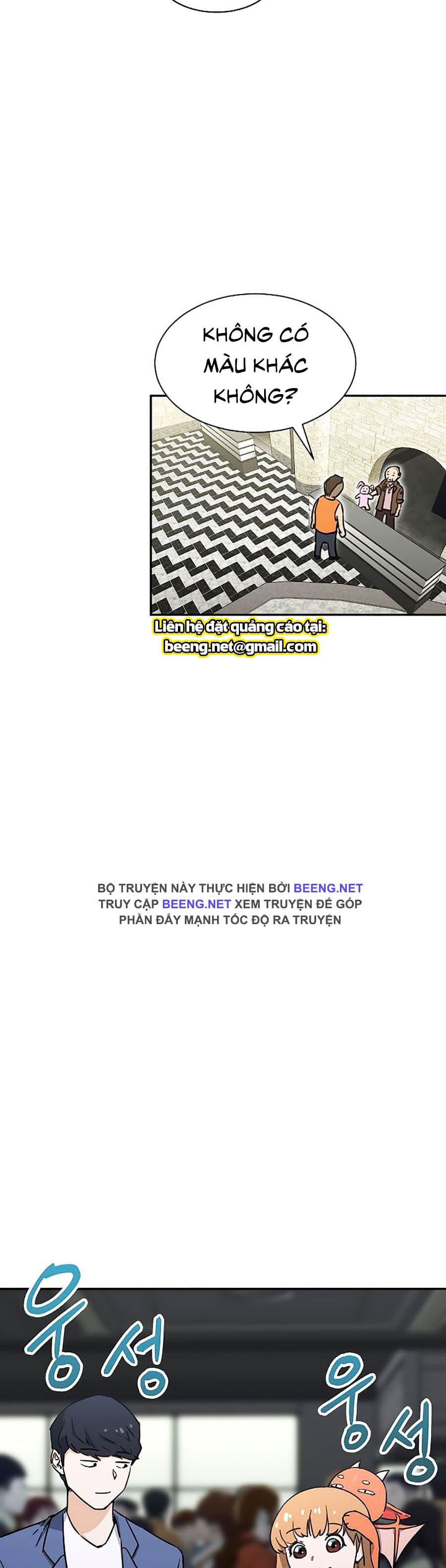 đọc truyện Bố Tôi Quá Mạnh Chương 46 ảnh 14 tại Thiên Thai Truyện