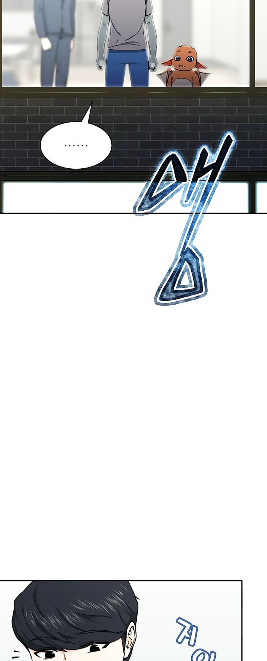 đọc truyện Bố Tôi Quá Mạnh Chương 47 ảnh 15 tại Thiên Thai Truyện