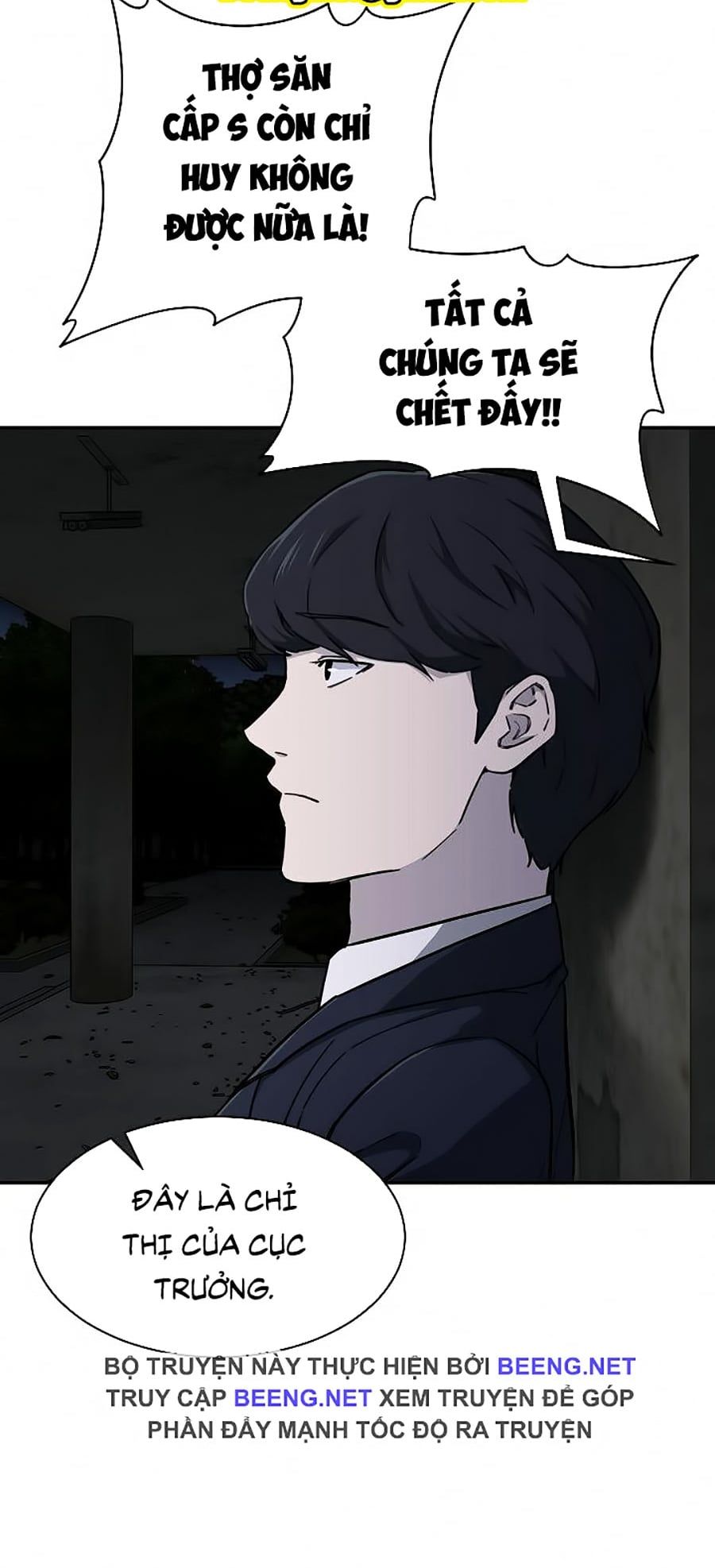 đọc truyện Bố Tôi Quá Mạnh Chương 48 ảnh 61 tại Thiên Thai Truyện