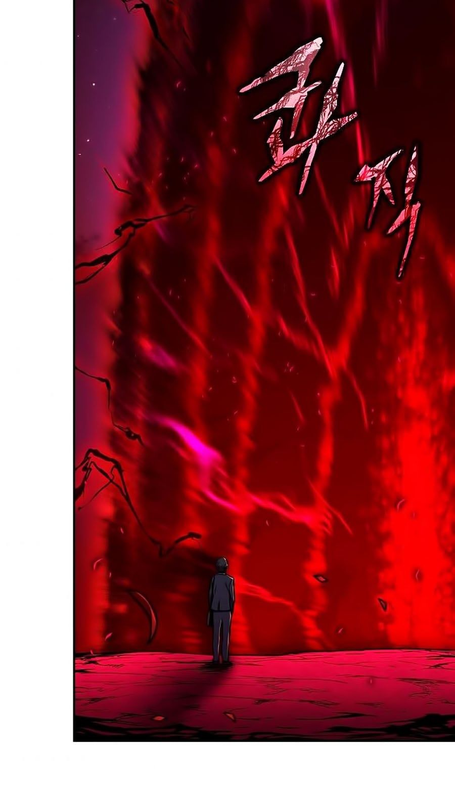 đọc truyện Bố Tôi Quá Mạnh Chương 48 ảnh 72 tại Thiên Thai Truyện