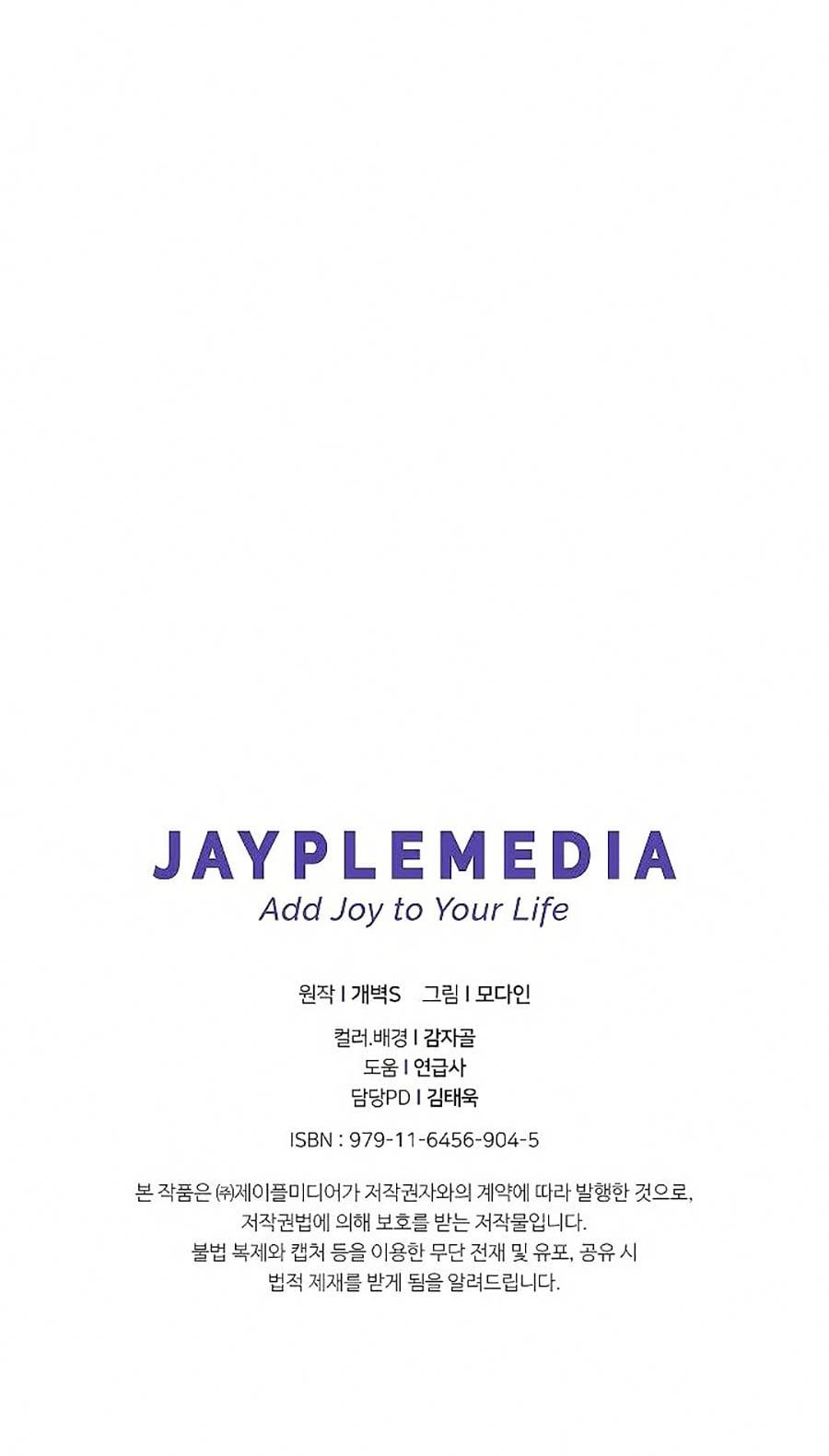 đọc truyện Bố Tôi Quá Mạnh Chương 48 ảnh 77 tại Thiên Thai Truyện