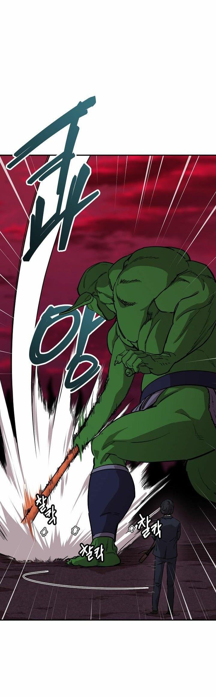 đọc truyện Bố Tôi Quá Mạnh Chương 49 ảnh 25 tại Thiên Thai Truyện