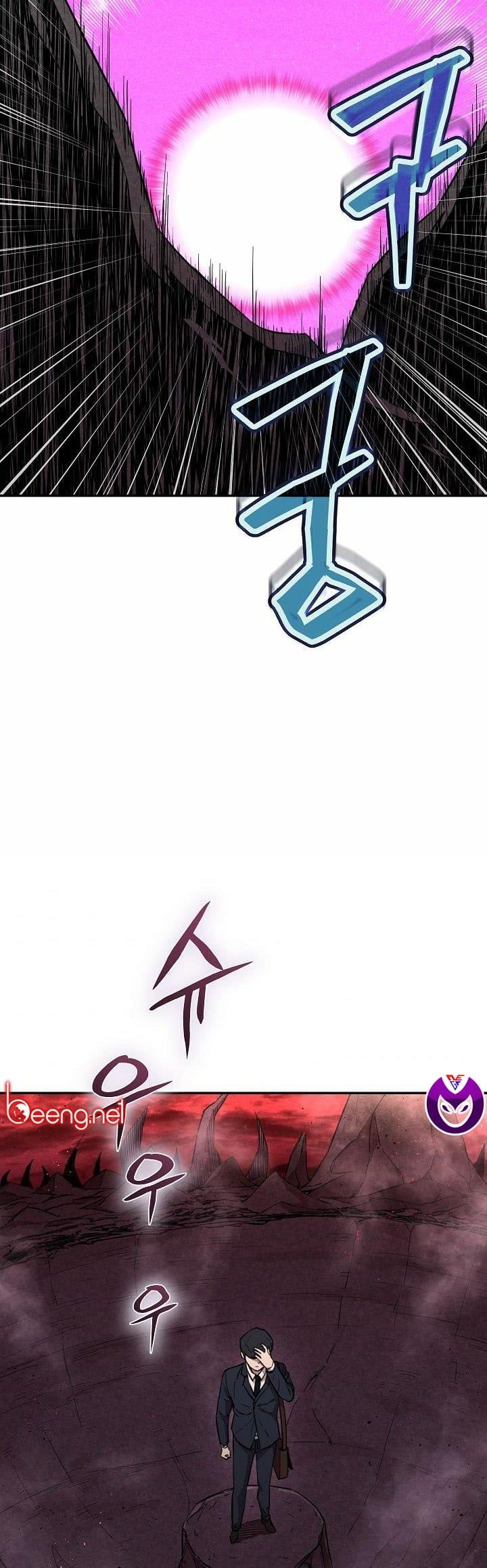 đọc truyện Bố Tôi Quá Mạnh Chương 49 ảnh 31 tại Thiên Thai Truyện