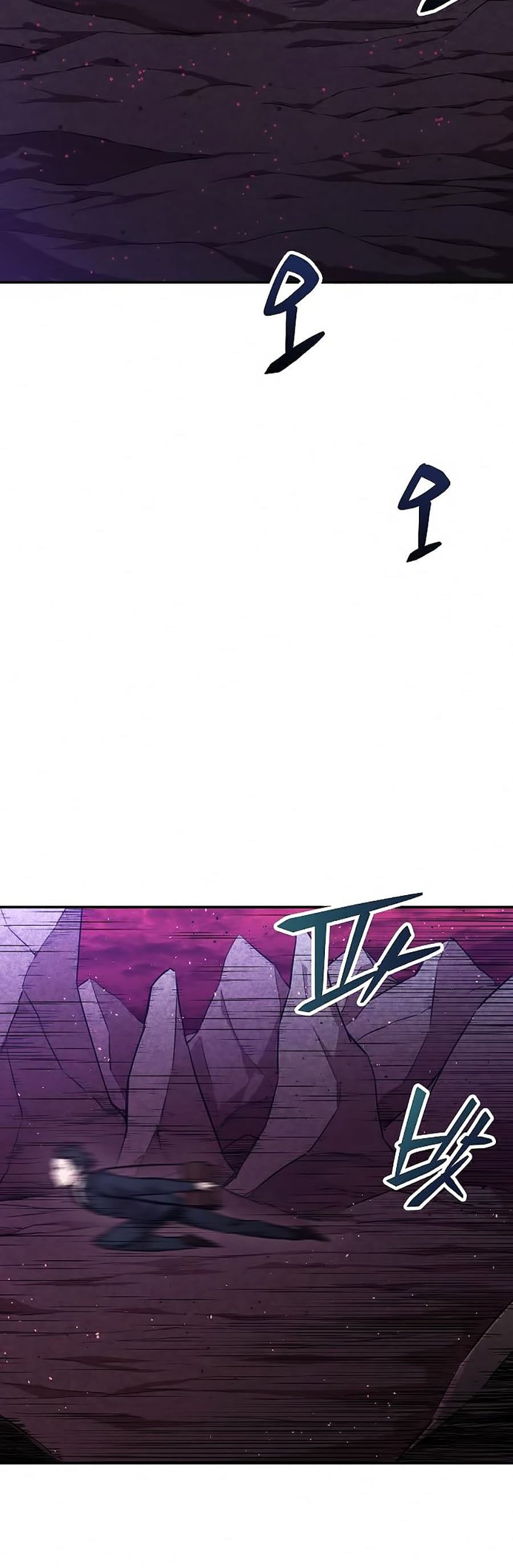 đọc truyện Bố Tôi Quá Mạnh Chương 49 ảnh 6 tại Thiên Thai Truyện