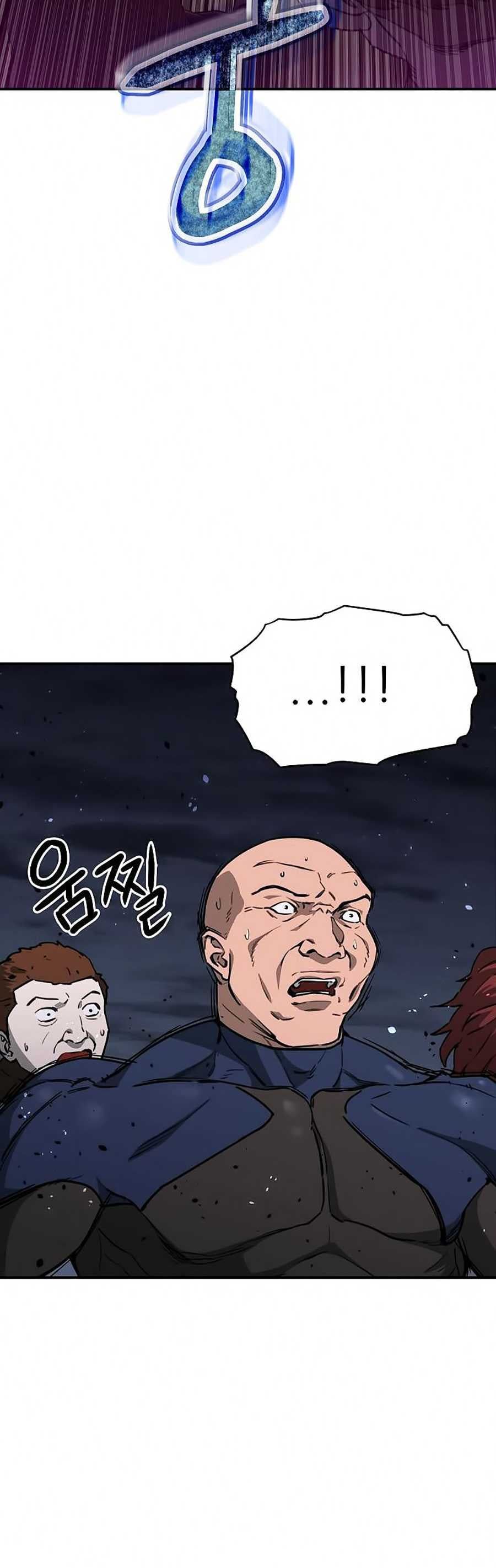 đọc truyện Bố Tôi Quá Mạnh Chương 50 ảnh 5 tại Thiên Thai Truyện