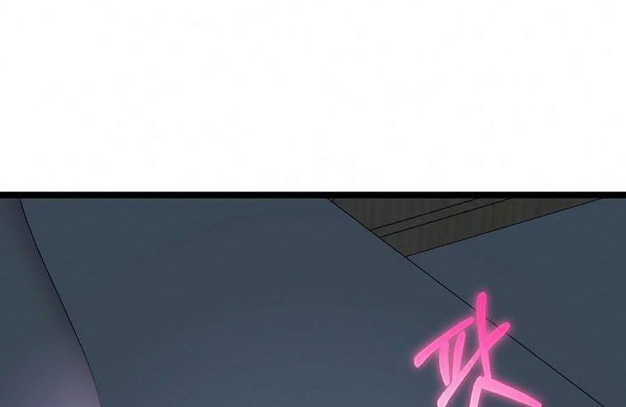 đọc truyện Bố Tôi Quá Mạnh Chương 54 ảnh 66 tại Thiên Thai Truyện