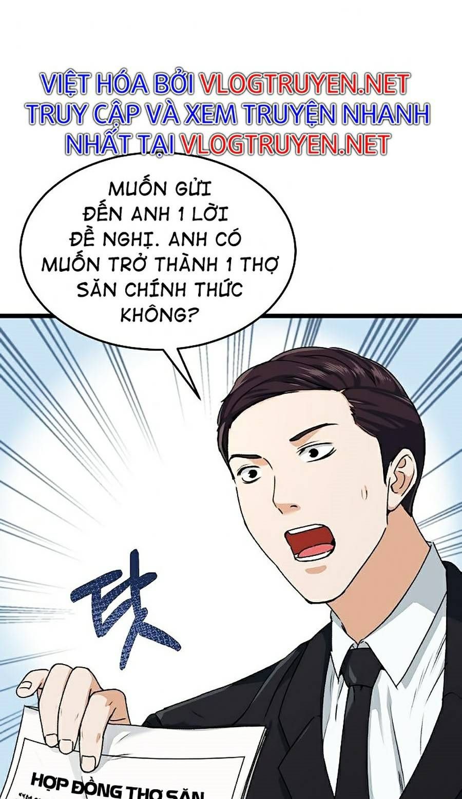 đọc truyện Bố Tôi Quá Mạnh Chương 55 ảnh 33 tại Thiên Thai Truyện