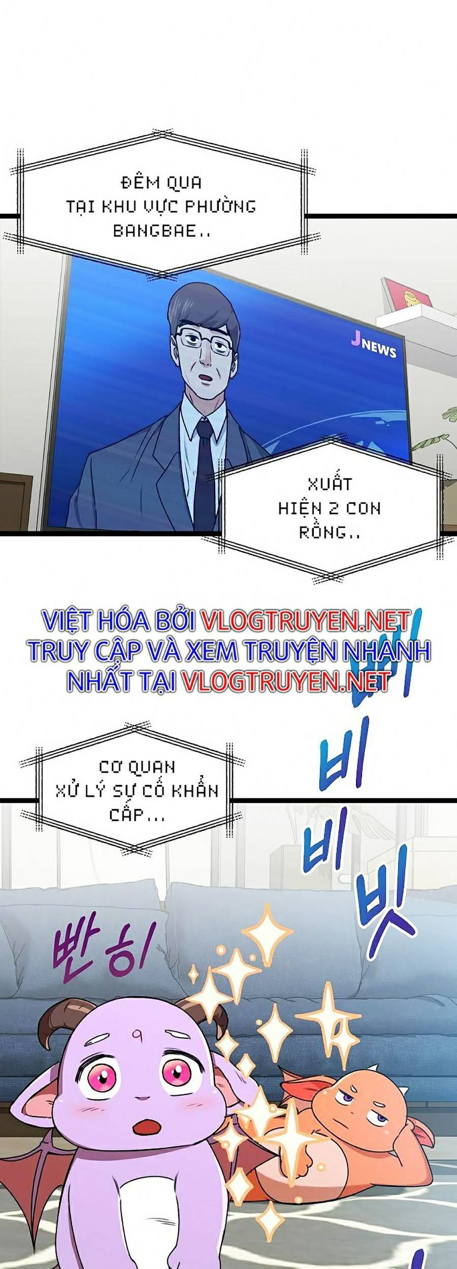 đọc truyện Bố Tôi Quá Mạnh Chương 55 ảnh 6 tại Thiên Thai Truyện