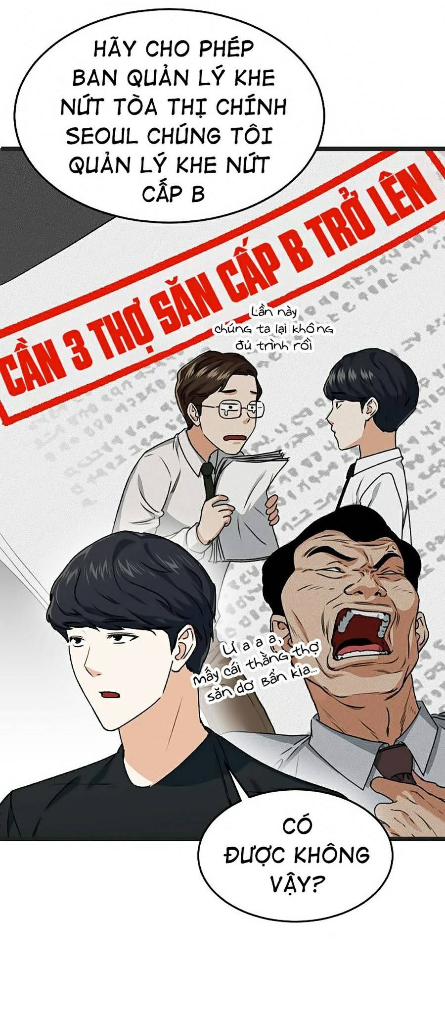 đọc truyện Bố Tôi Quá Mạnh Chương 55 ảnh 47 tại Thiên Thai Truyện