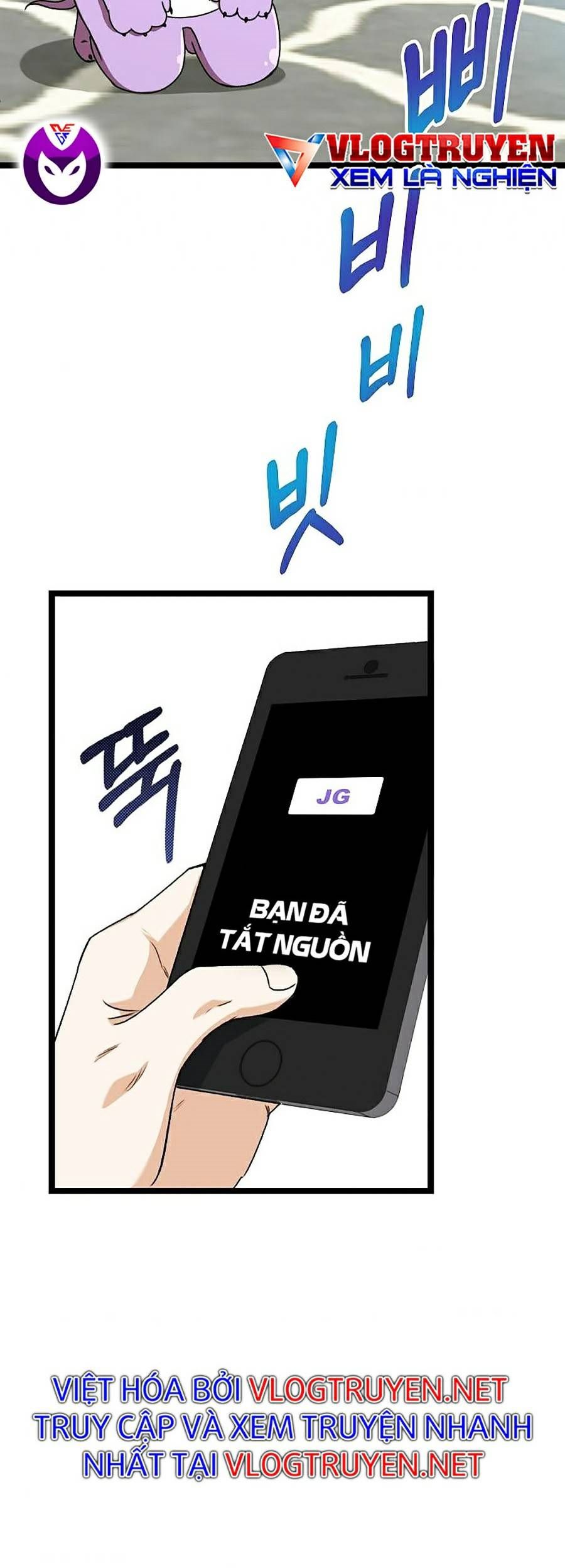 đọc truyện Bố Tôi Quá Mạnh Chương 55 ảnh 7 tại Thiên Thai Truyện