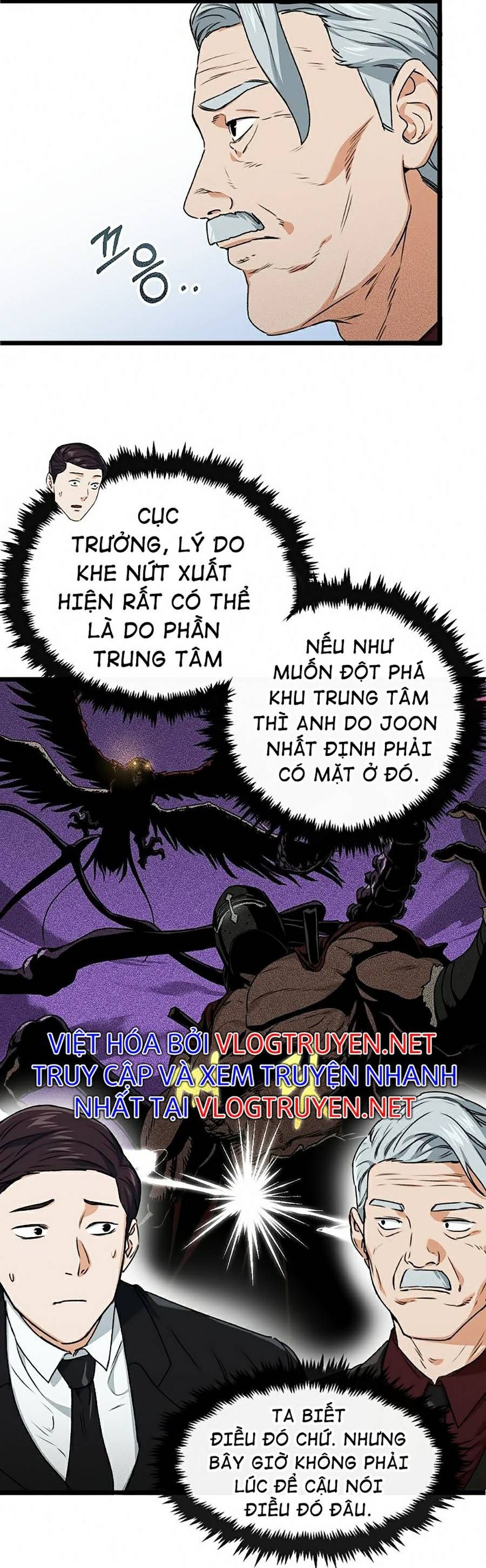 đọc truyện Bố Tôi Quá Mạnh Chương 55 ảnh 52 tại Thiên Thai Truyện