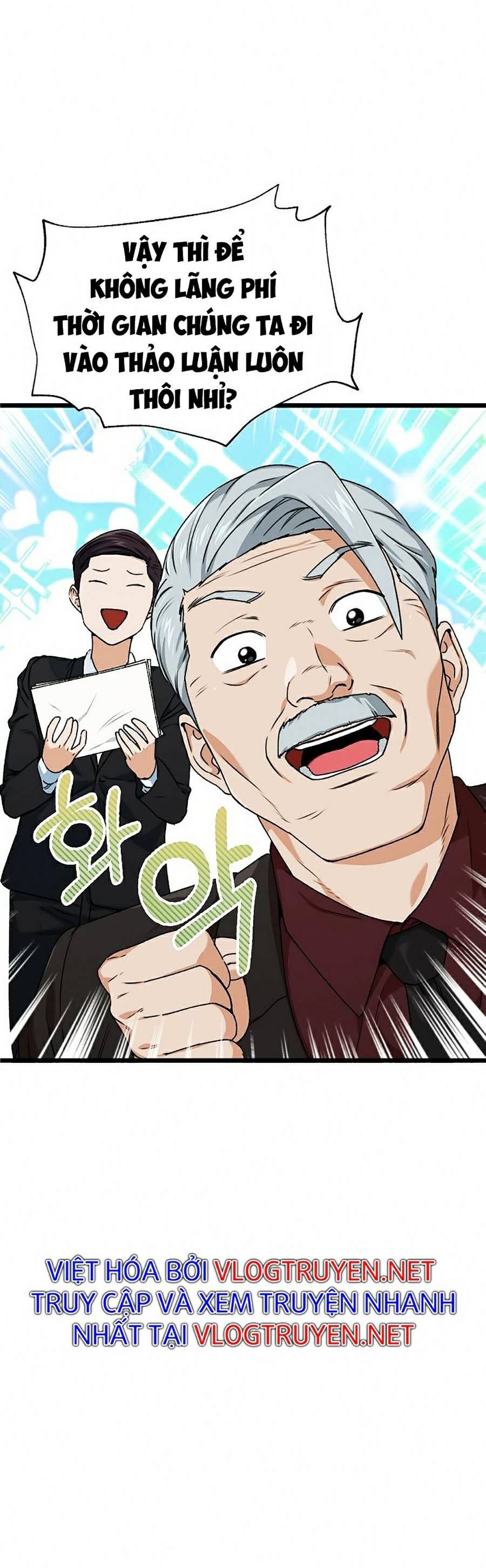 đọc truyện Bố Tôi Quá Mạnh Chương 55 ảnh 55 tại Thiên Thai Truyện