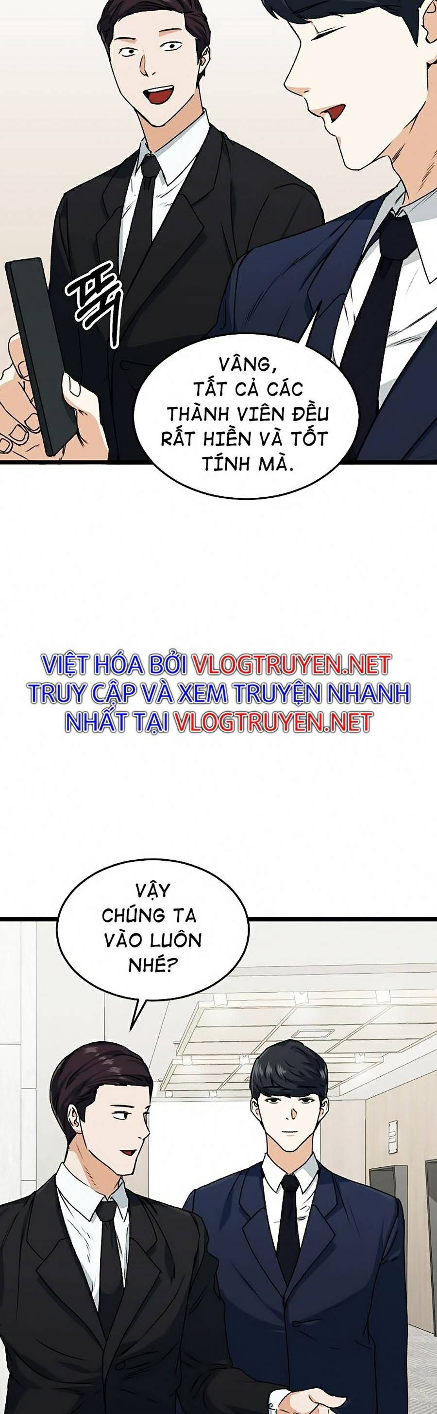 đọc truyện Bố Tôi Quá Mạnh Chương 55 ảnh 61 tại Thiên Thai Truyện