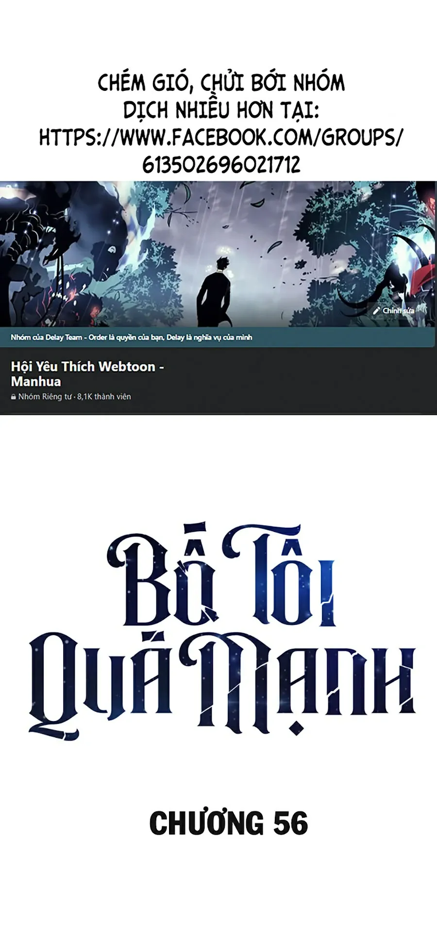 đọc truyện Bố Tôi Quá Mạnh Chương 56 ảnh 3 tại Thiên Thai Truyện