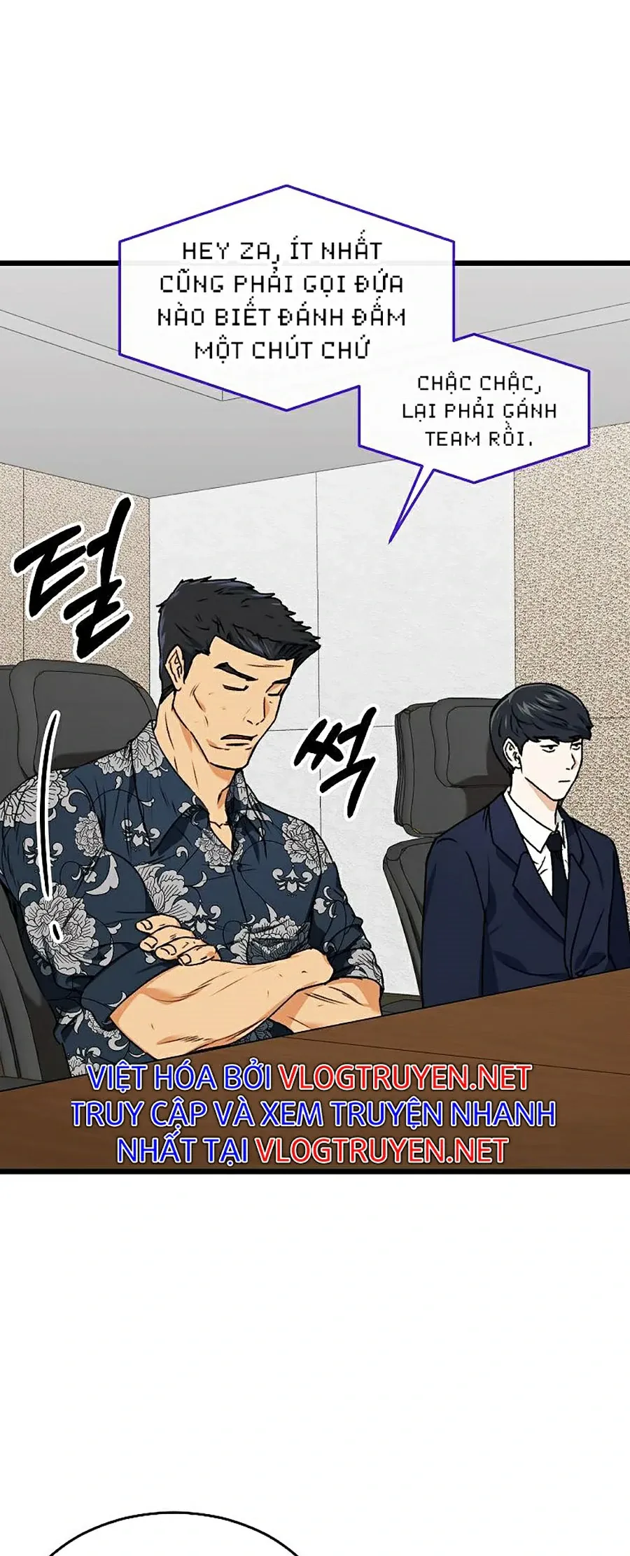 đọc truyện Bố Tôi Quá Mạnh Chương 56 ảnh 16 tại Thiên Thai Truyện