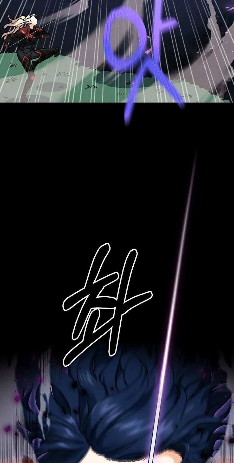 đọc truyện Bố Tôi Quá Mạnh Chương 56 ảnh 34 tại Thiên Thai Truyện