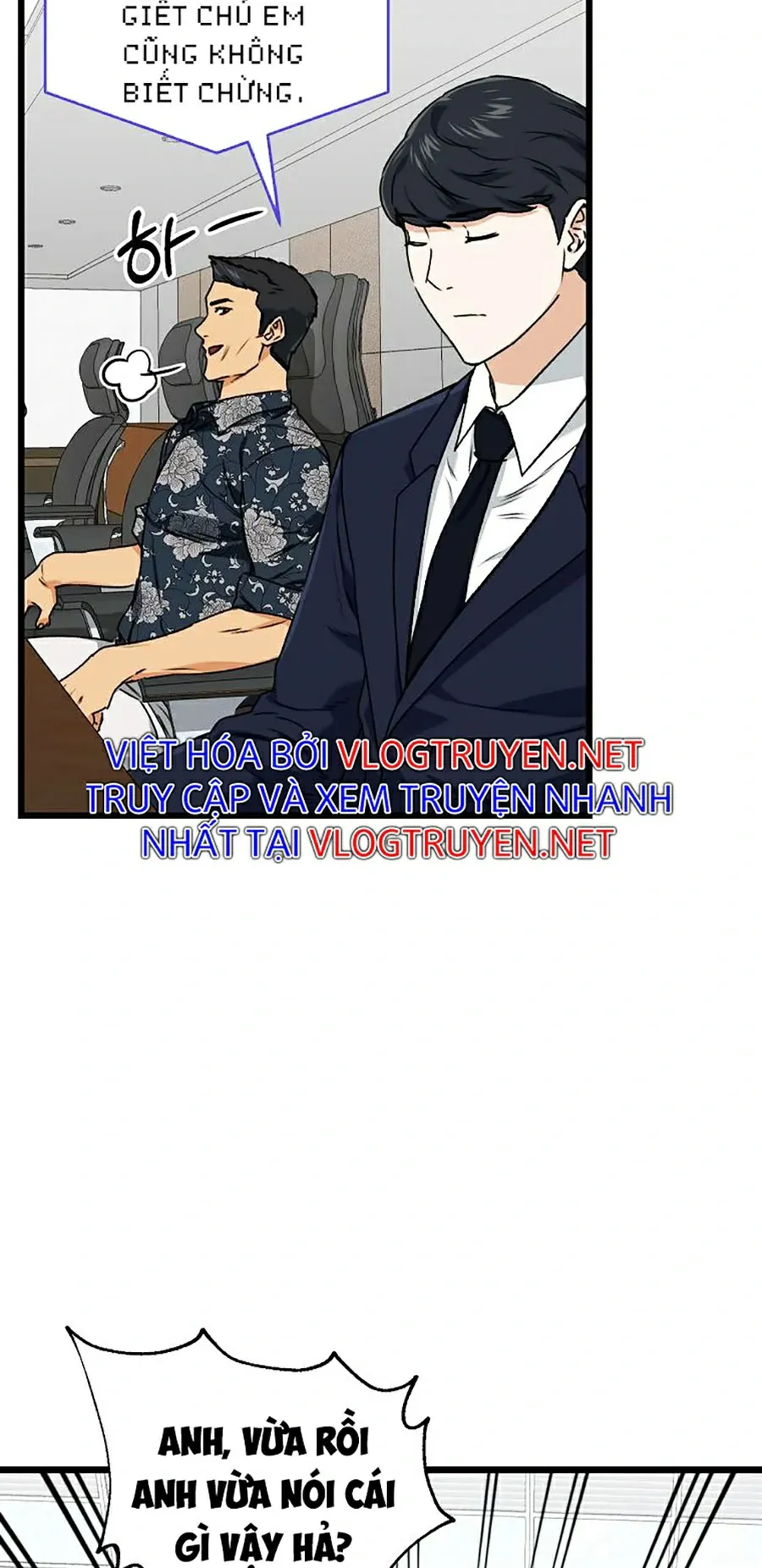 đọc truyện Bố Tôi Quá Mạnh Chương 56 ảnh 51 tại Thiên Thai Truyện