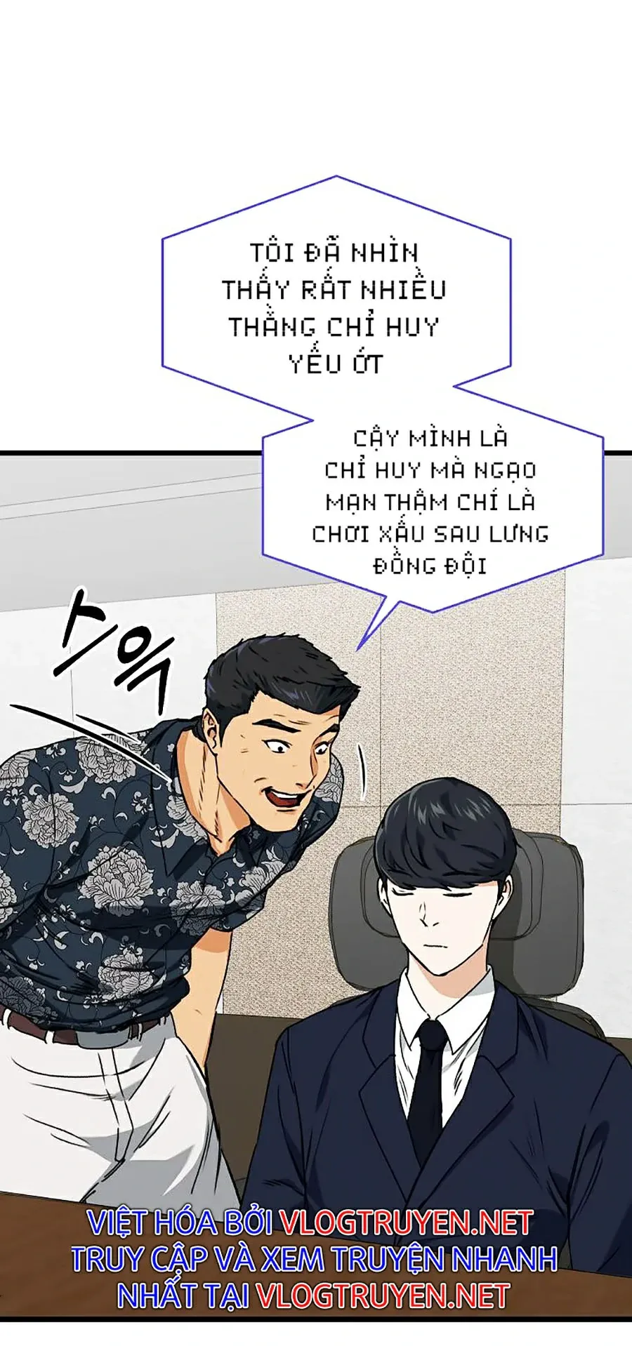 đọc truyện Bố Tôi Quá Mạnh Chương 56 ảnh 53 tại Thiên Thai Truyện