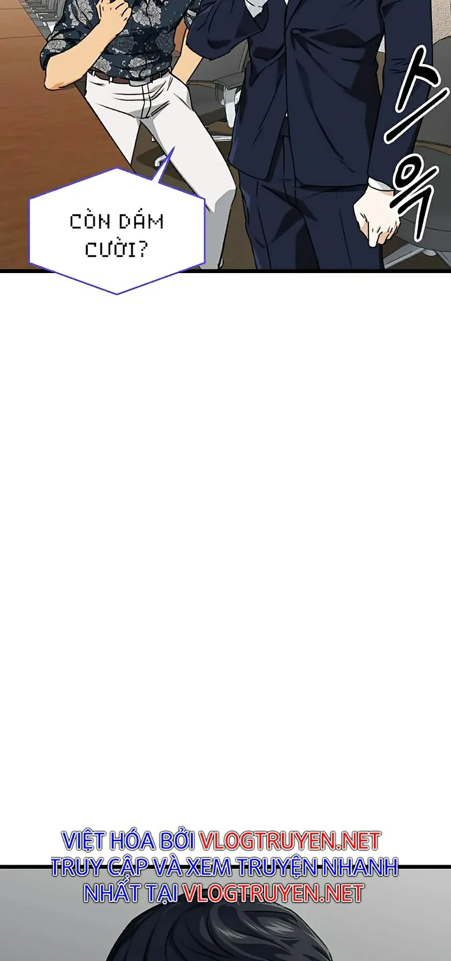 đọc truyện Bố Tôi Quá Mạnh Chương 56 ảnh 56 tại Thiên Thai Truyện