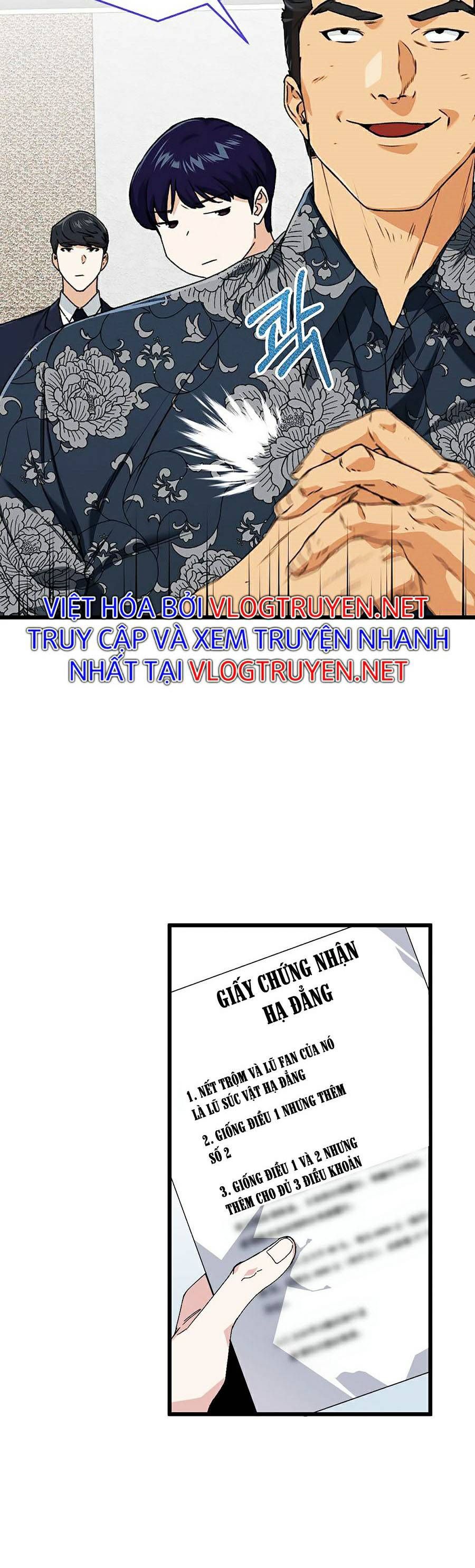 đọc truyện Bố Tôi Quá Mạnh Chương 57 ảnh 14 tại Thiên Thai Truyện