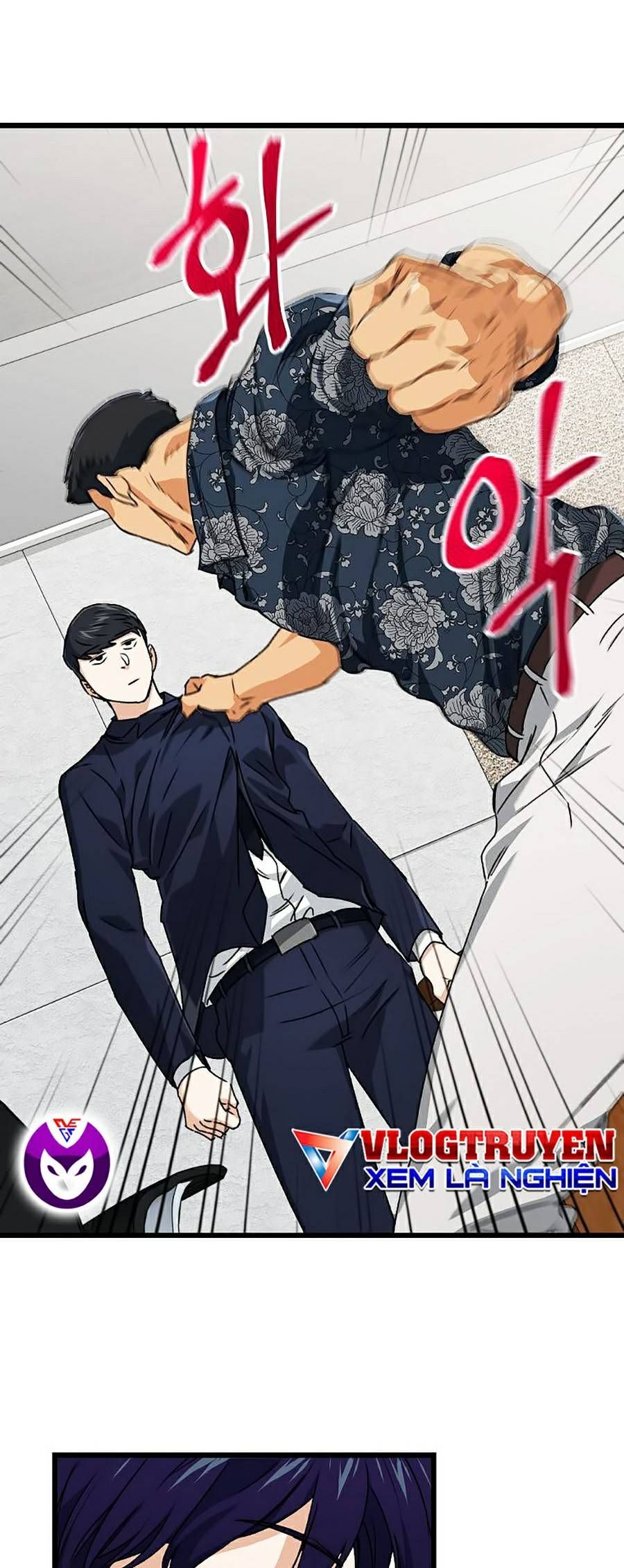 đọc truyện Bố Tôi Quá Mạnh Chương 57 ảnh 4 tại Thiên Thai Truyện