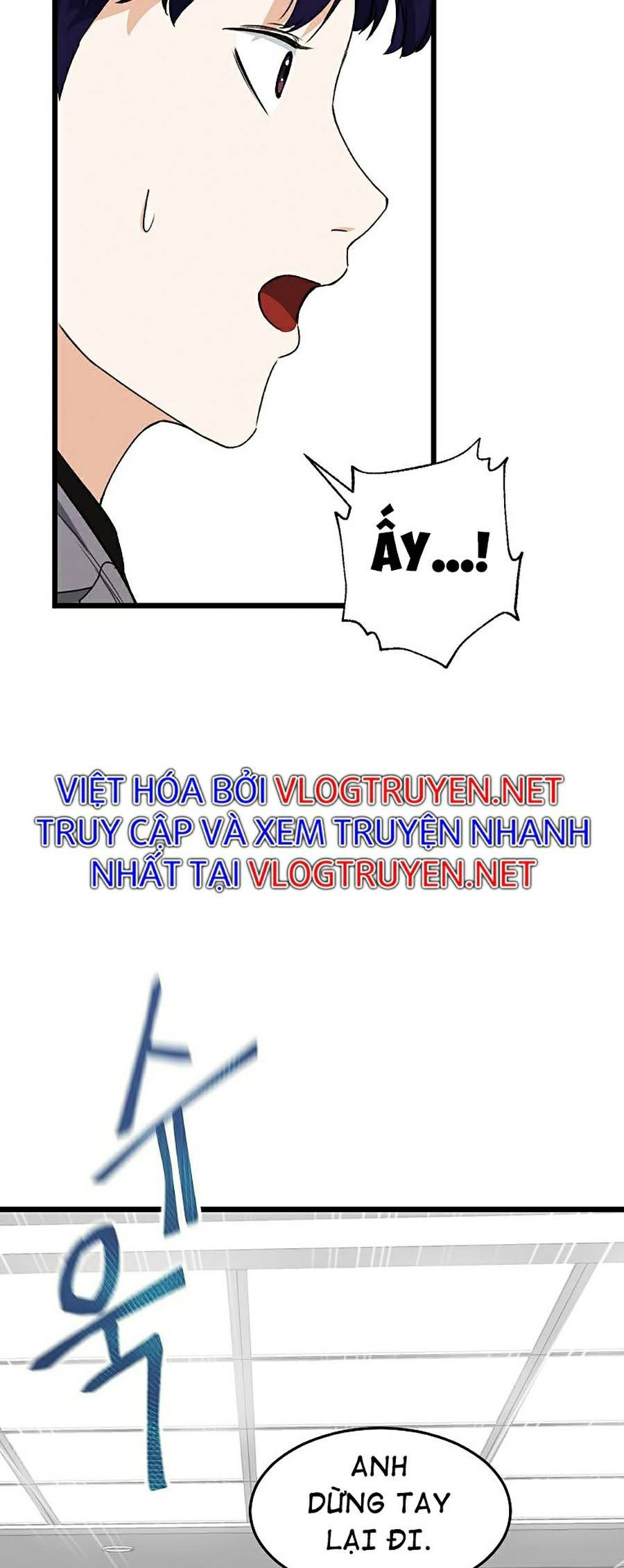 đọc truyện Bố Tôi Quá Mạnh Chương 57 ảnh 5 tại Thiên Thai Truyện