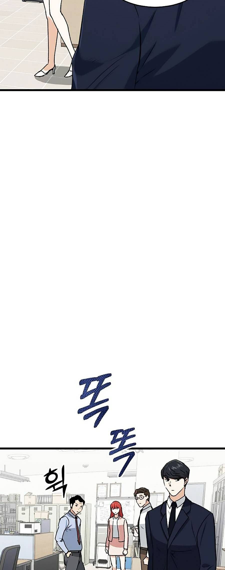 đọc truyện Bố Tôi Quá Mạnh Chương 57 ảnh 56 tại Thiên Thai Truyện