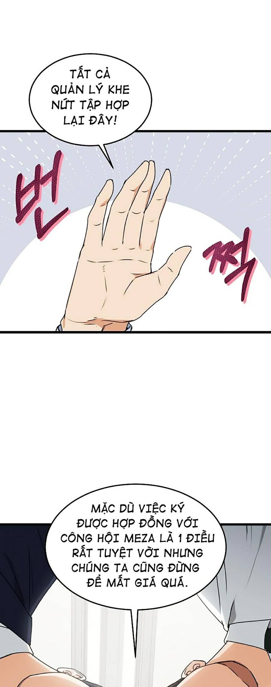 đọc truyện Bố Tôi Quá Mạnh Chương 57 ảnh 59 tại Thiên Thai Truyện