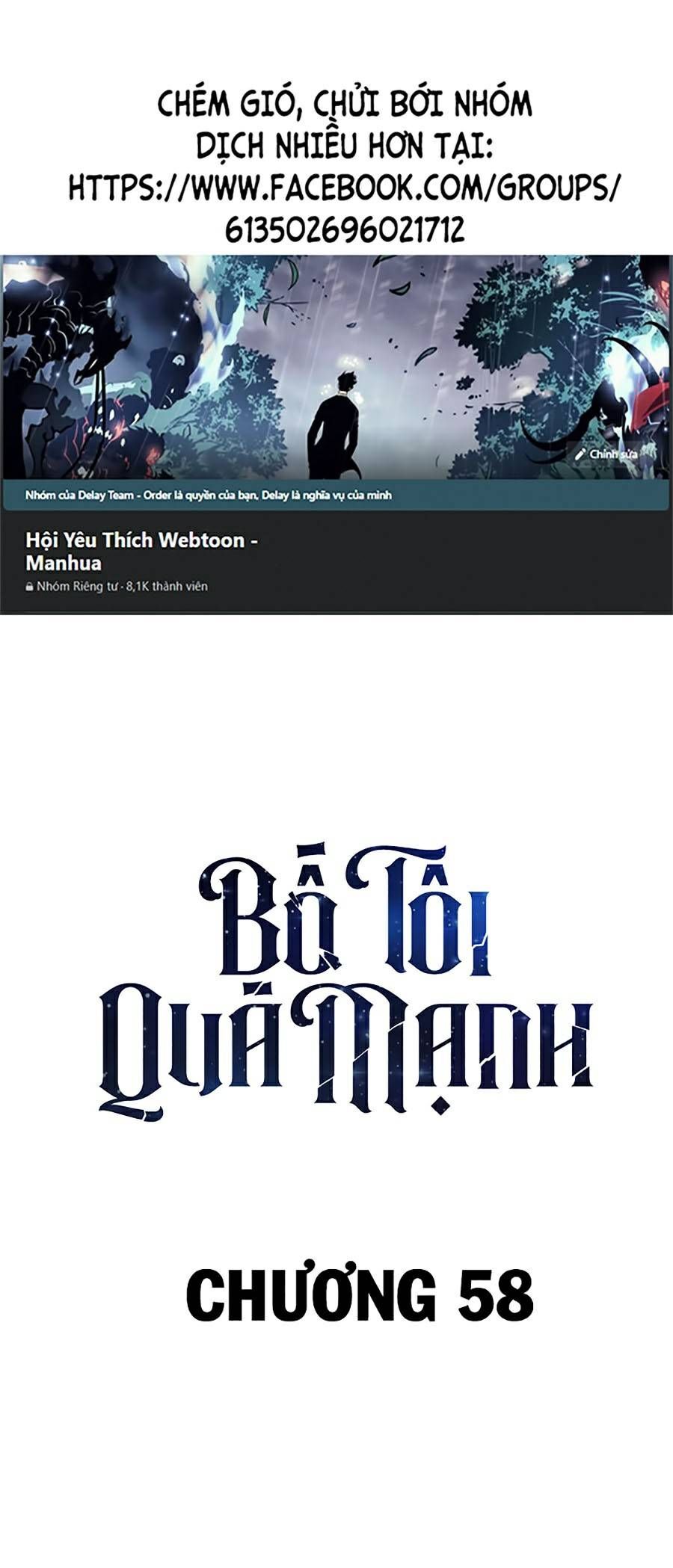 đọc truyện Bố Tôi Quá Mạnh Chương 58 ảnh 3 tại Thiên Thai Truyện