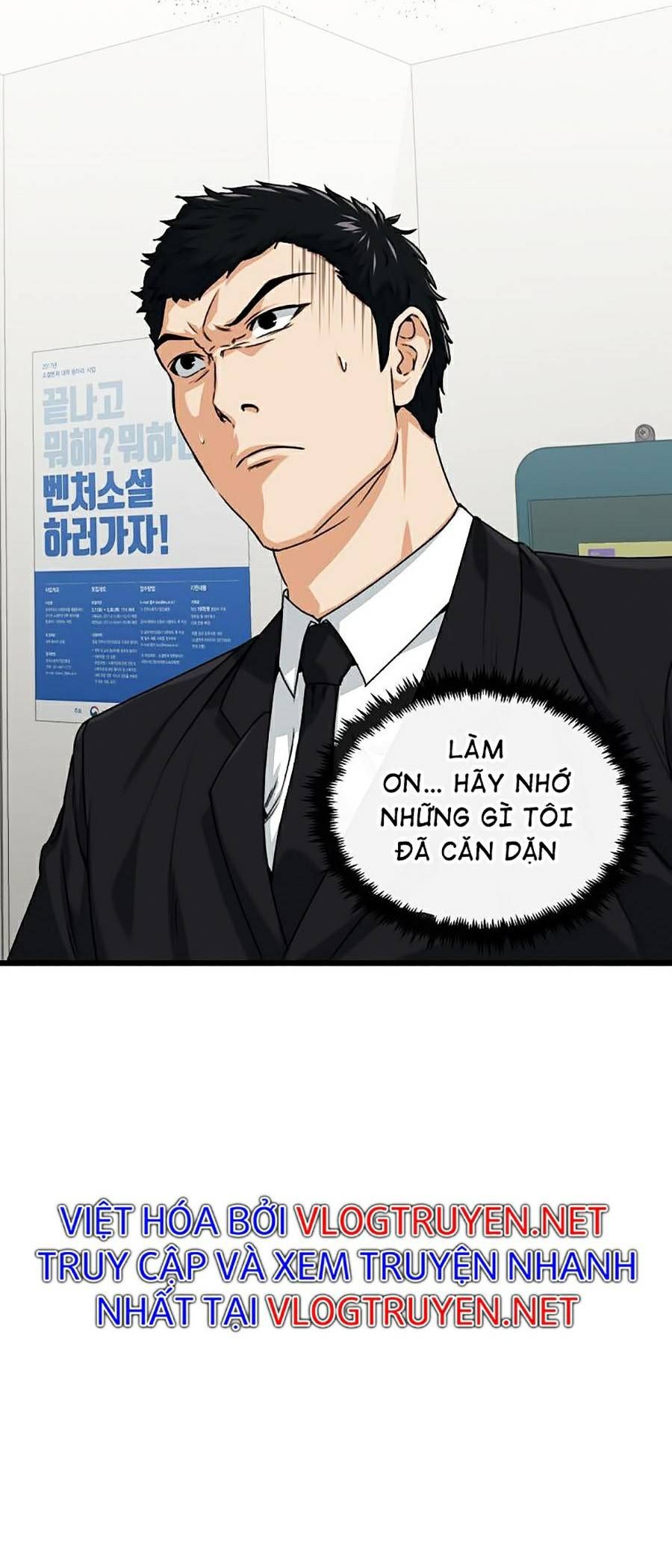 đọc truyện Bố Tôi Quá Mạnh Chương 58 ảnh 13 tại Thiên Thai Truyện