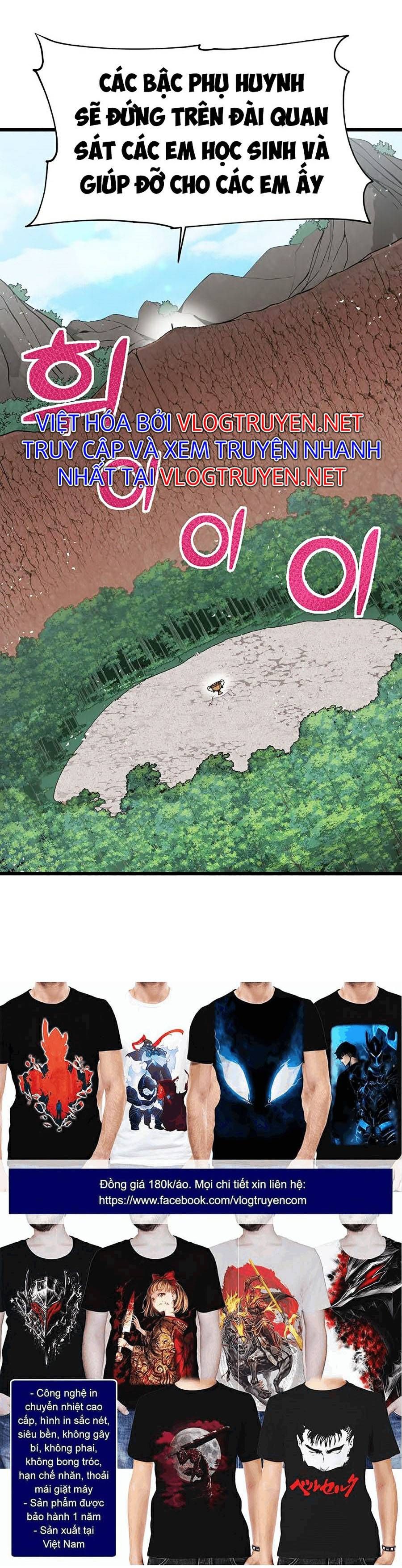 đọc truyện Bố Tôi Quá Mạnh Chương 58 ảnh 46 tại Thiên Thai Truyện